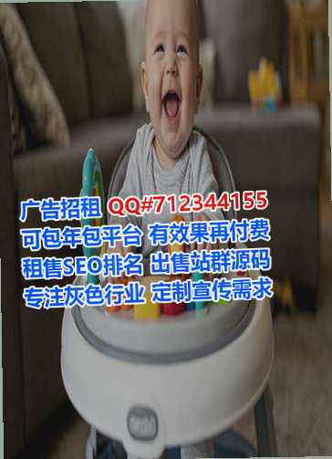 西乡塘捐卵医疗科技工作室